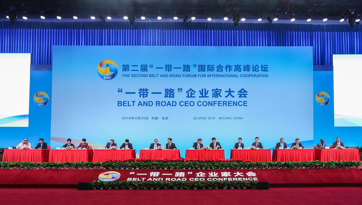 Belt and Road CEO Conference held at China National Convention Center in Beijing