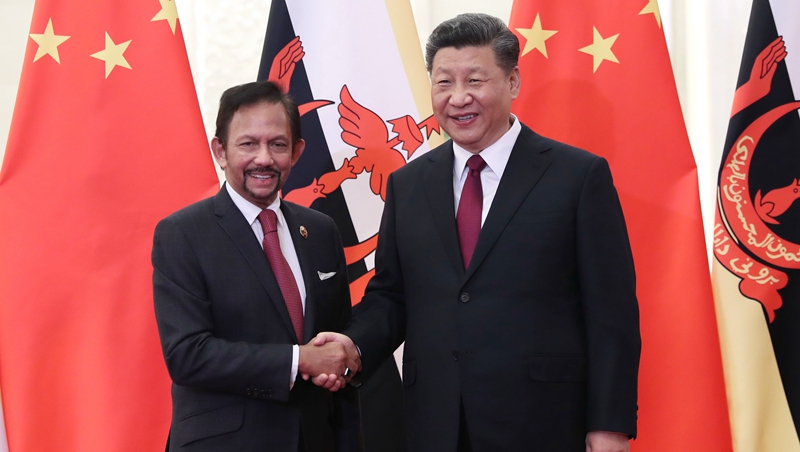 Xi meets Brunei's Sultan