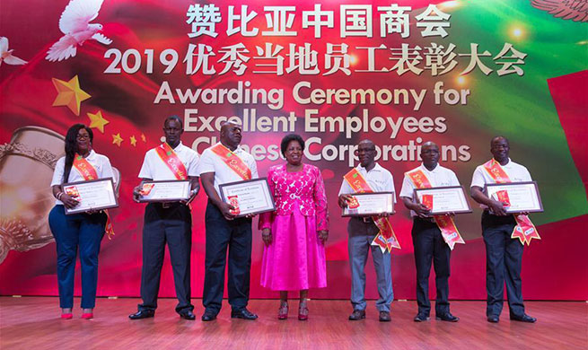 Chinese enterprises award Zambian workers for outstanding performance