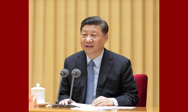 Xi stresses police loyalty, competence, discipline