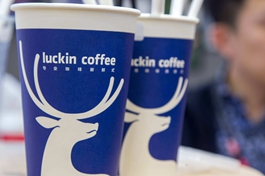 China's Luckin Coffee surges in Nasdaq debut