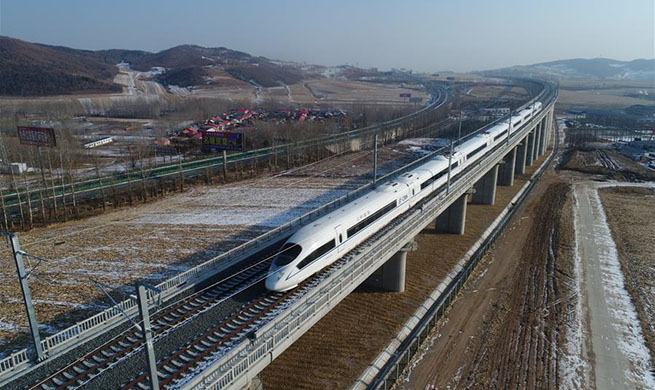 Xinhua Headlines: Three years on, China's northeast regains its shine