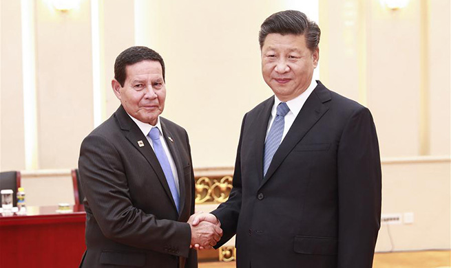 Xi meets Brazilian vice president