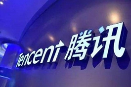 Tencent becomes China's first company with over 1 mln servers