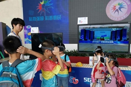 Huawei 5G unlocks potential of VR in China