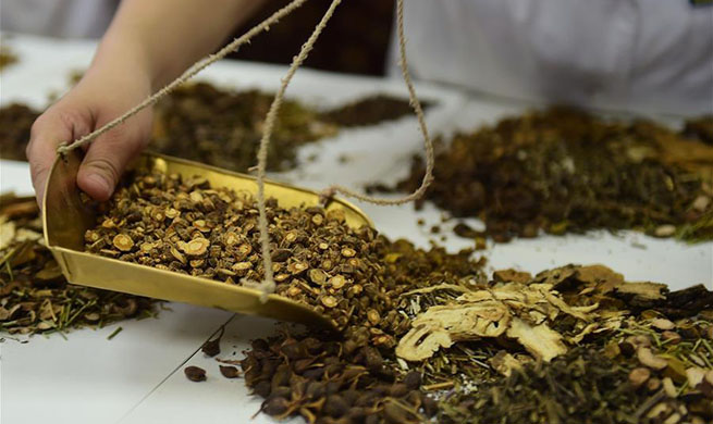 A major step for Traditional Chinese Medicine going global