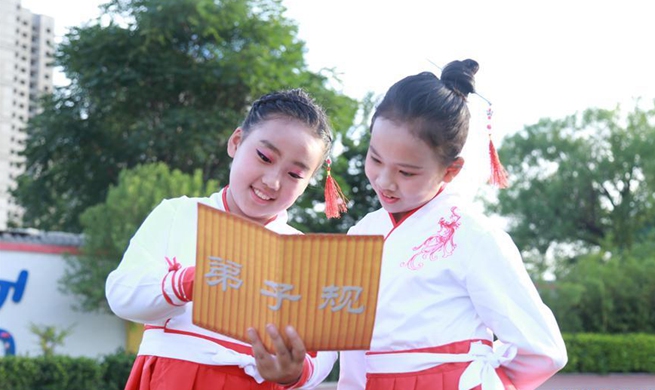 Upcoming Children's Day marked across China