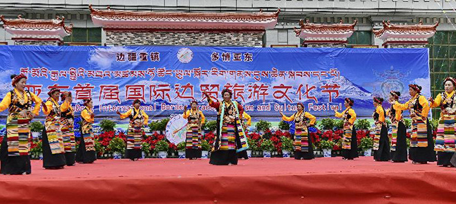 Int'l border trade, tourism, culture festival kicks off in China's Tibet