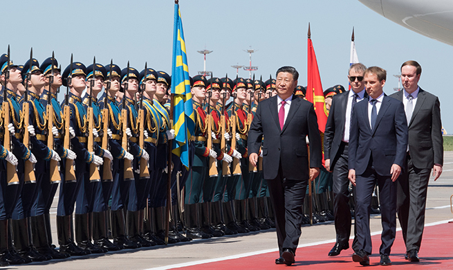 Chinese president arrives in Moscow for state visit to Russia