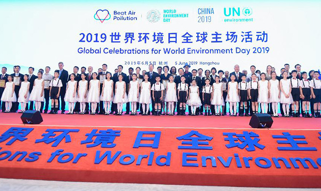 Event for 2019 World Environment Day held in Hangzhou