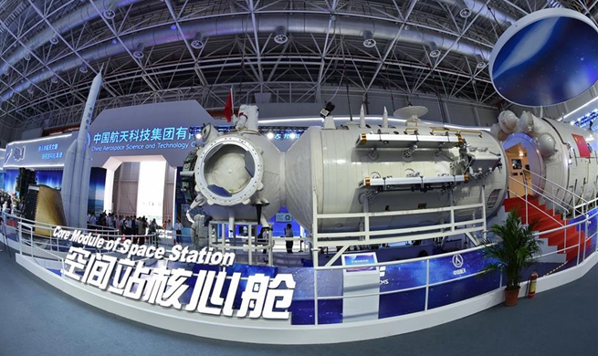 China demonstrates openness, inclusiveness in Int'l space cooperation