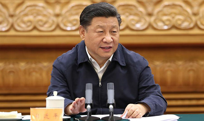 Xi Focus: Xi stresses consolidating achievements in reform of Party, state institutions