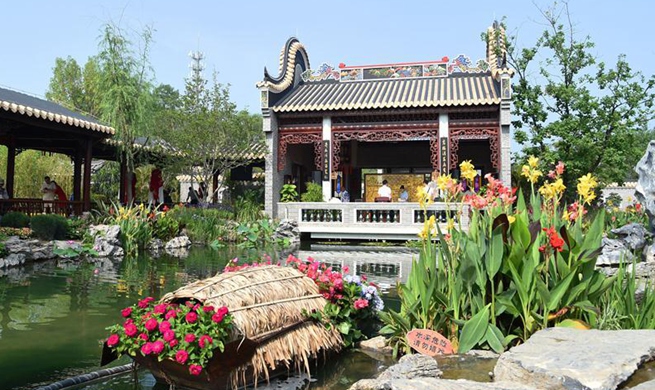 "Guangdong Day" event held at horticultural expo