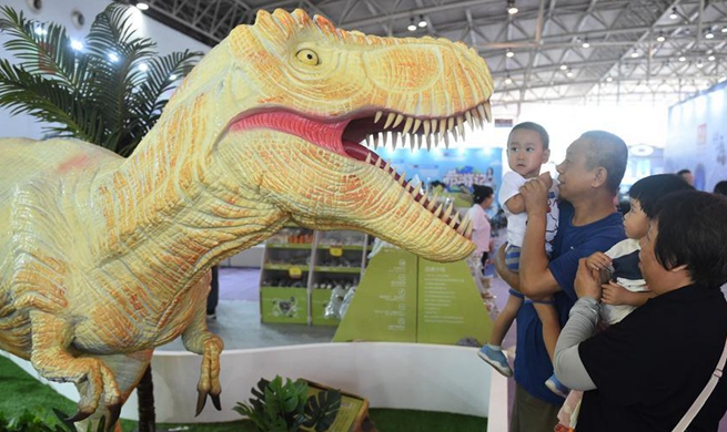 Toy expo kicks off in Beijing