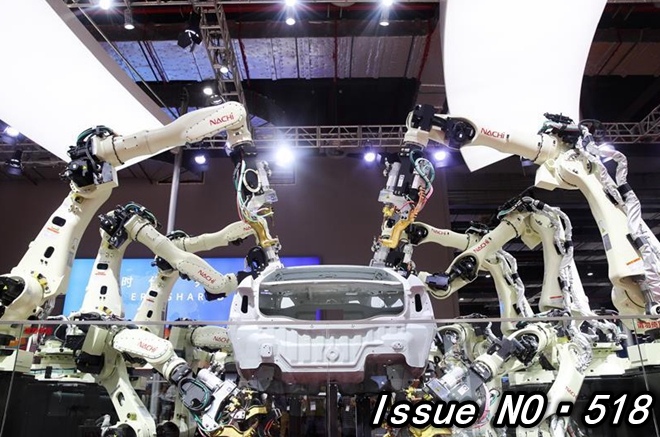 China's trade growth stable in H1 with shifting driving forces