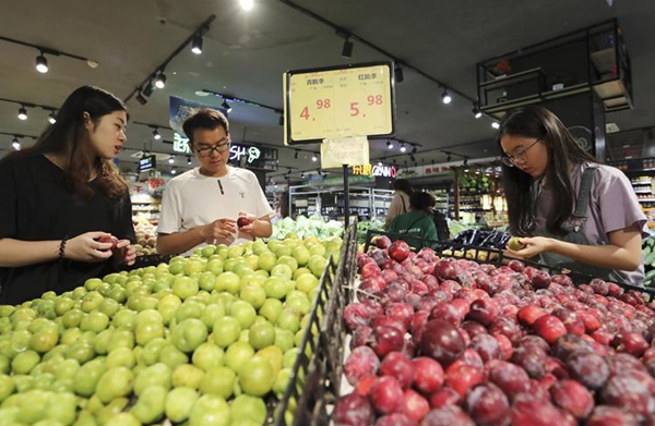 China's consumer inflation sees stable expansion