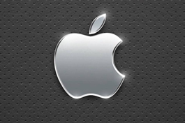 Apple opens first accelerator in China to support app development