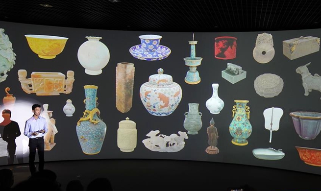 Palace Museum launches digital products to transform cultural heritages into digital resources