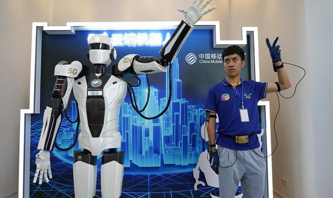 Int'l mobile IoT expo opens in east China