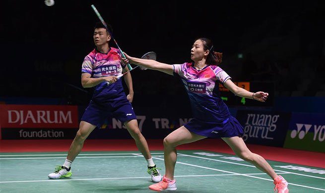 China secures mixed doubles title in Indonesia Open