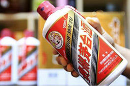 China's top liquor brand reports strong growth in H1