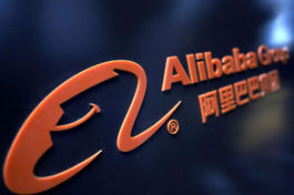 Alibaba chip subsidiary launches first processor