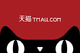 Tmall reports soaring sales of summer products