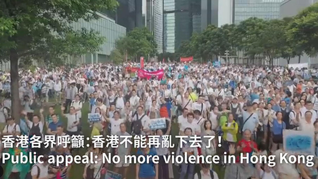 Public appeal: No more violence in Hong Kong