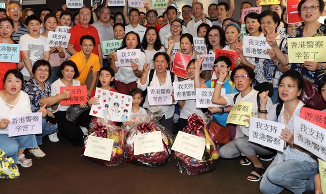 Residents express support for Hong Kong police at North Point Police Station