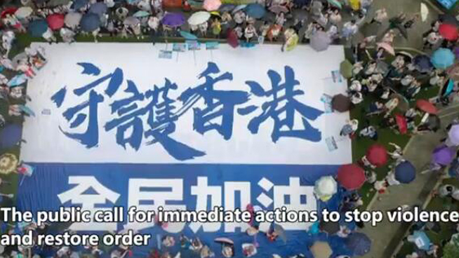 People in Hong Kong say &rsquo;no&rsquo; to violence