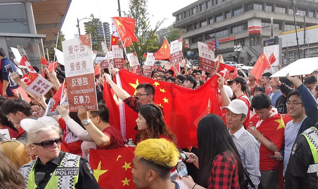 Rally held in Vancouver calling for end to violence in China's HKSAR