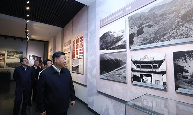 Xi visits monument and martyrs' cemetery of the West Route Army of Chinese Workers' and Peasants' Red Army in Gansu