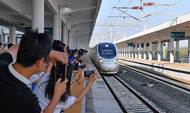 Beijing-Caofeidian bullet trains starts operation