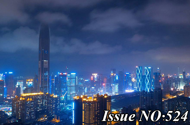 Why Shenzhen tasked to lead China's socialism cause?