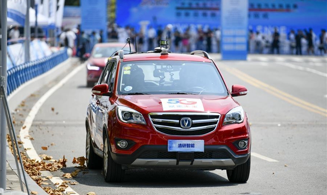 Autopilot driving competition held in China's Chongqing