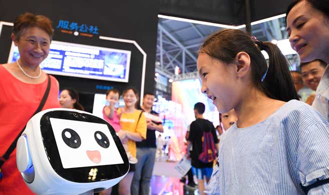 2019 Smart China Expo opens to public for free