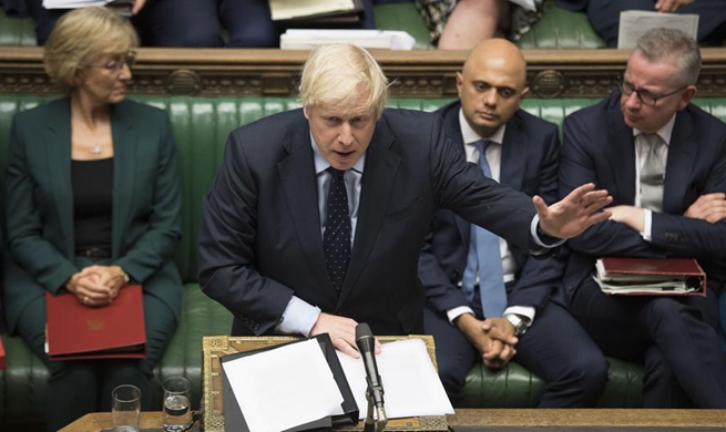 British PM loses key Brexit vote in parliament