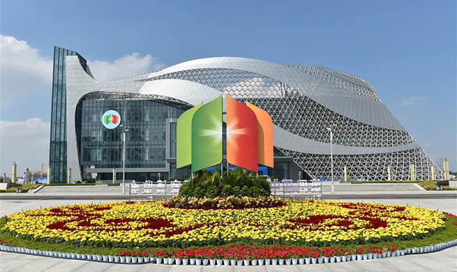4th China-Arab States Expo to be held in Yinchuan, China's Ningxia