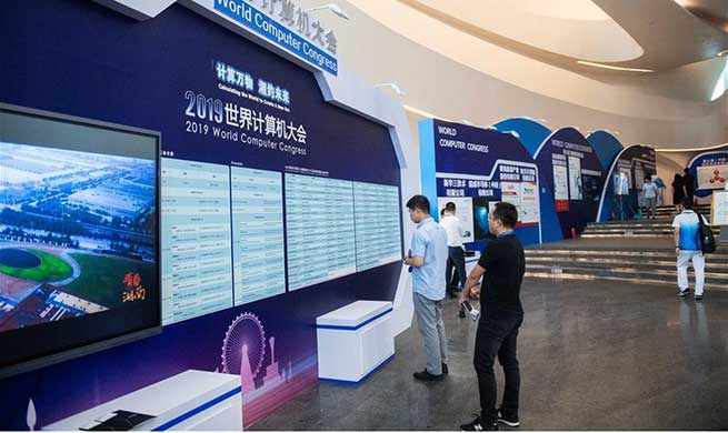 2019 World Computer Congress kicks off in Changsha, central China's Hunan