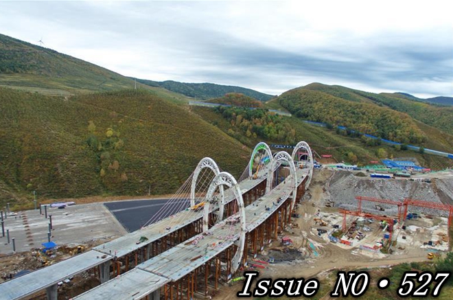 China remains strong magnet for foreign investment