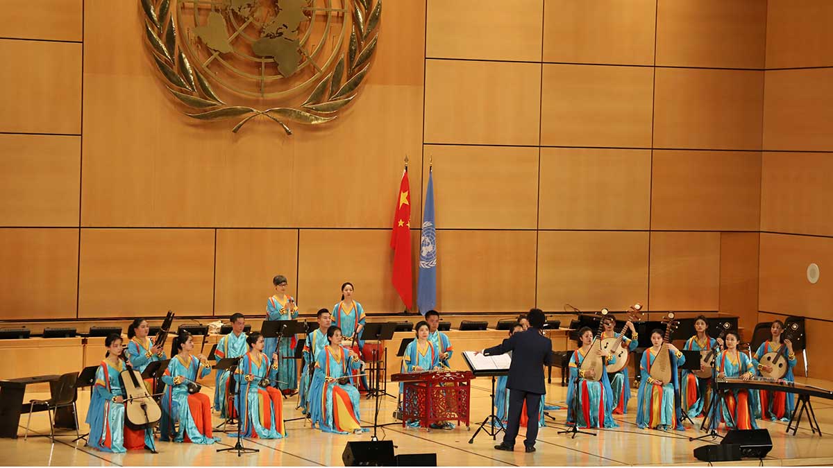 Concert held to celebrate 70th anniversary of PRC founding in Geneva