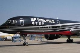 SF Airlines opens first intercontinental cargo liner route