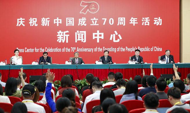 Press center for celebration of 70th anniversary of PRC founding holds 2nd press conference
