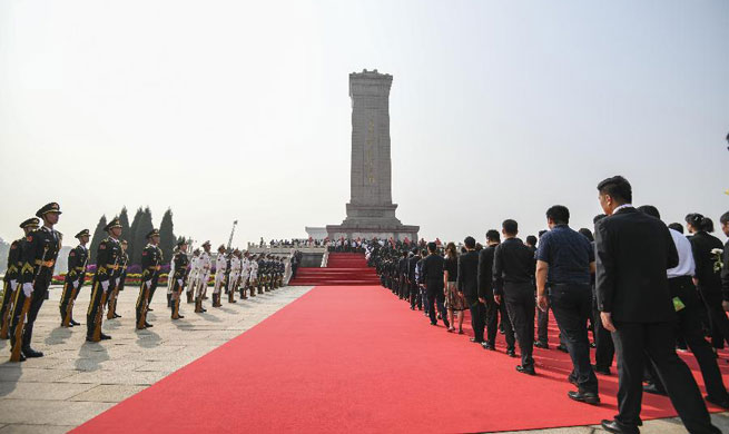 China holds ceremony to mark Martyrs' Day