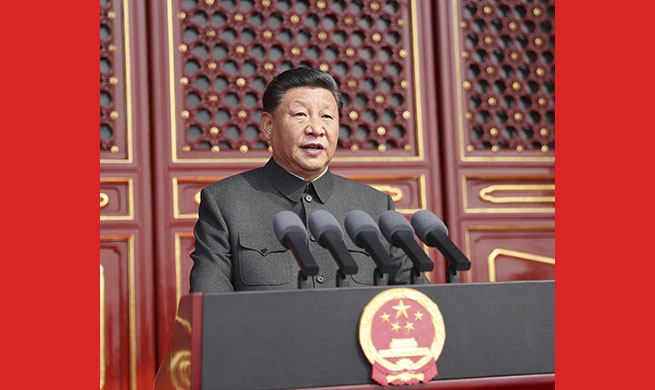 Xi addresses grand rally to celebrate PRC's 70th founding anniversary