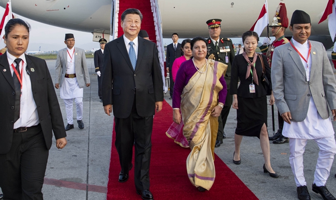 Xi arrives in Nepal for state visit