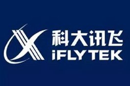 Chinese AI firm iFlytek expects profit surge in first three quarters