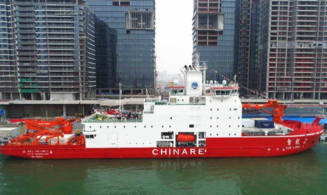 China Focus: China's first homegrown polar icebreaker to start its maiden voyage