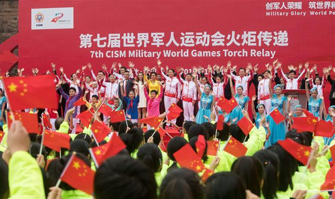 7th CISM Military World Games Torch Relay held in Wuhan