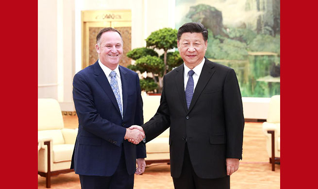 Chinese president meets former New Zealand PM John Key